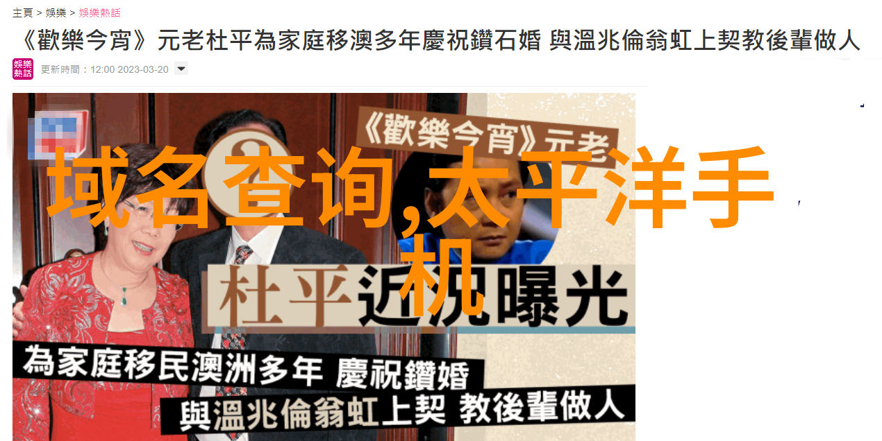 Reno10系列拍你所爱照相馆成都站收官长焦拍人美如画数码宝贝国语版第一部如同珍贵物品一般其他城市将
