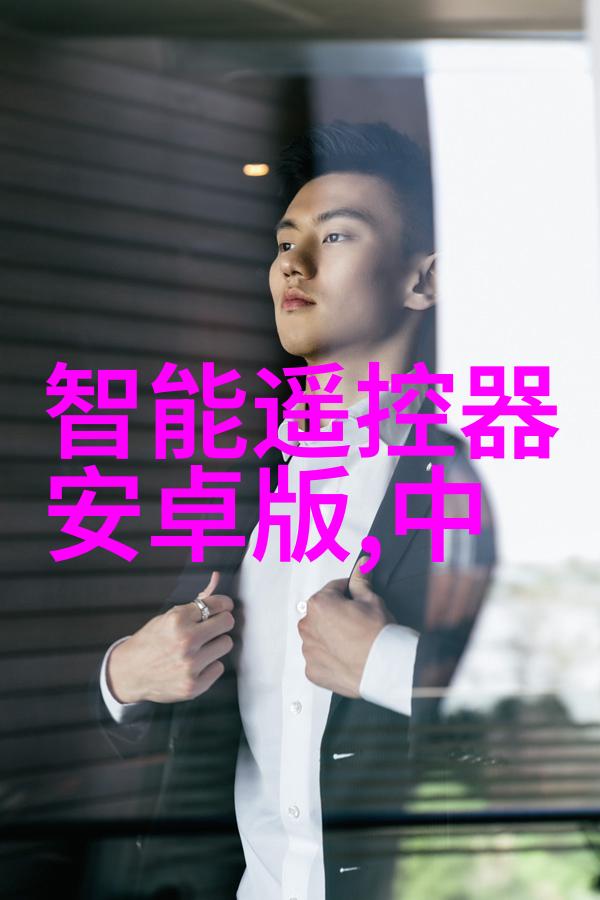 中国移动最怕工信部的催债短信吗