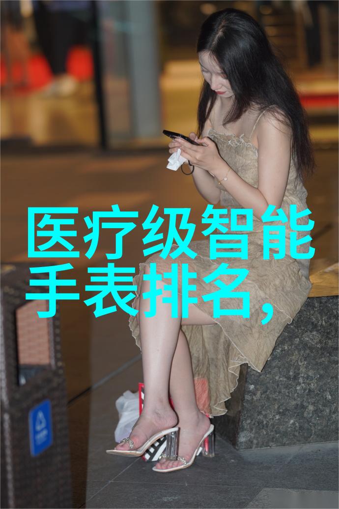 绿色发展引领未来国家扶持新型环保项目加盟计划全面启动