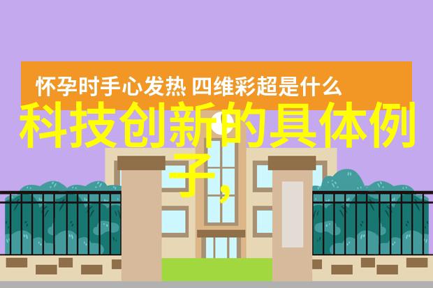 手机处理器十大排名速度与效能的巅峰对决