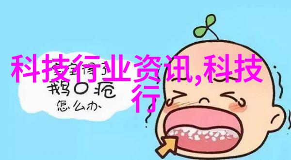 什么是离心力它在萃取机中的作用又是什么