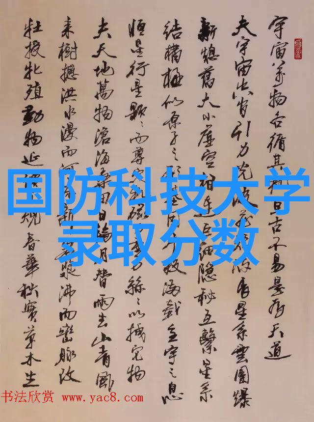 膜及膜组件的应用领域有哪些