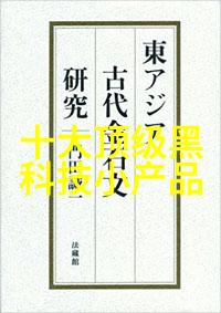 室内装修效果图大全客厅空间美化大师技巧