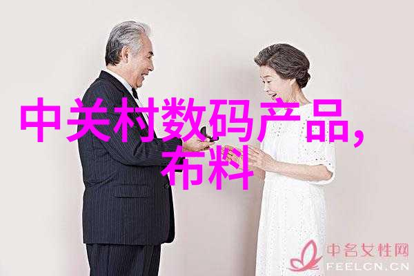 为企业奠基详细指南于如何注册一个可靠的水电维护团队