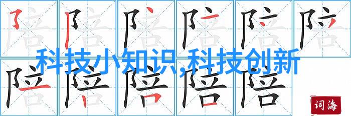 水质检测一次多少钱我来告诉你