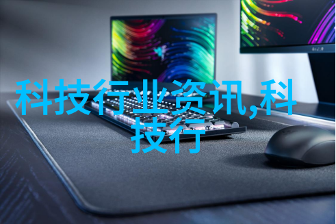 反应釜与反应罐的区别与应用