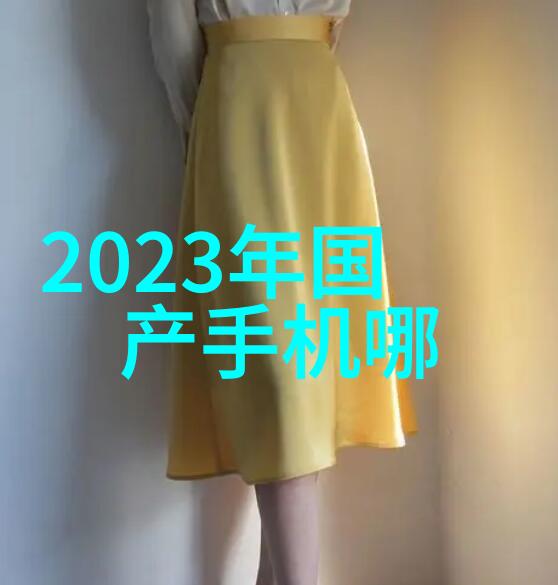 家居美学-客厅装修效果图片大全最新创意空间品质生活
