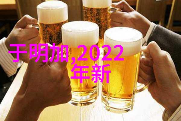 未来展望预测下一代实验室设备技术趋势