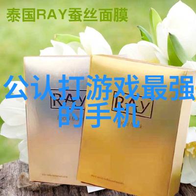 锌之韵镀覆的时光篇章