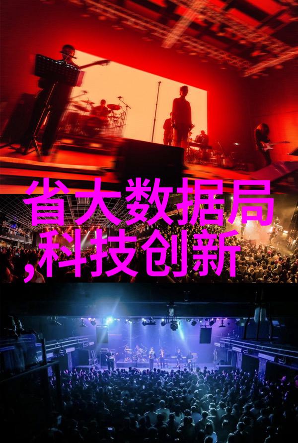 工业生产中的安全防护化工卫生阀的重要性与选择标准