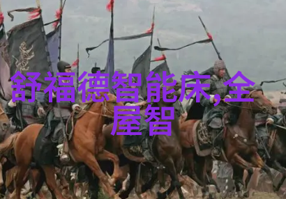厨房梦工厂从旧貌到新颜的魔法变换