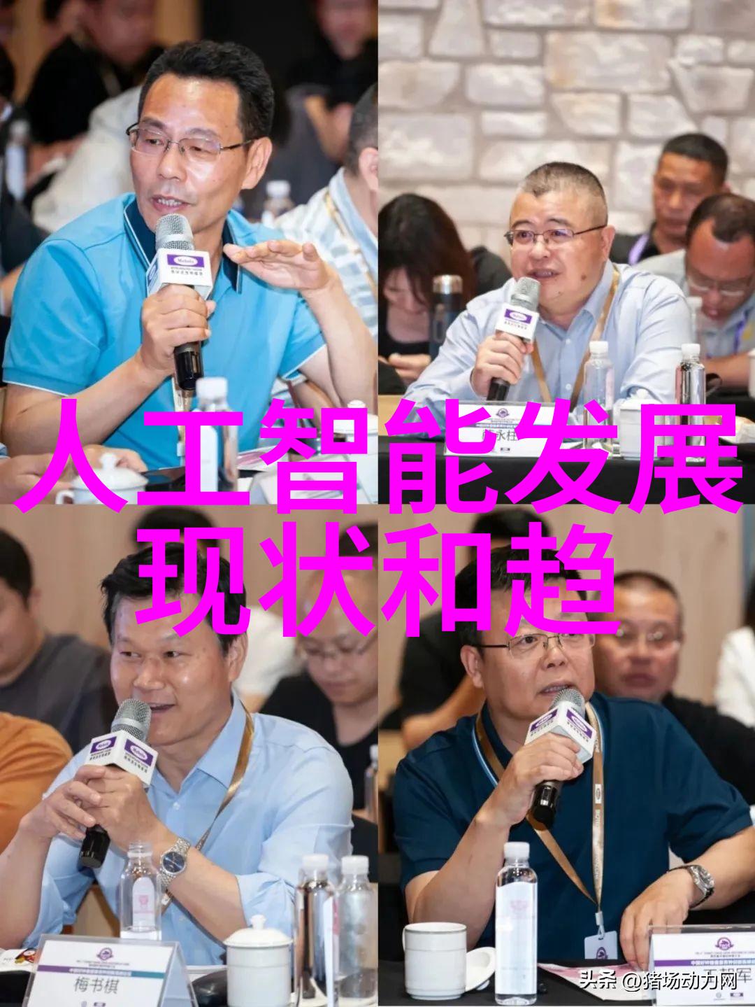 蹲便器的故事从古代至现代坐式与蹲式的交替篇