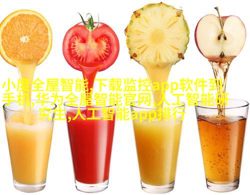 欧式奢华风格
