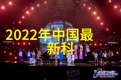 5nm光刻机的商业化应用对中国半导体产业有何意义