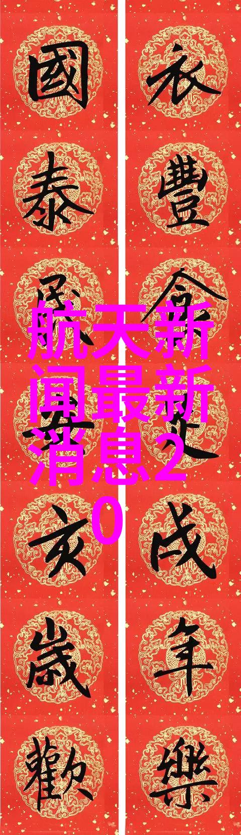 牙科高压蒸汽灭菌锅的正确操作与维护牙科医疗设备使用手册