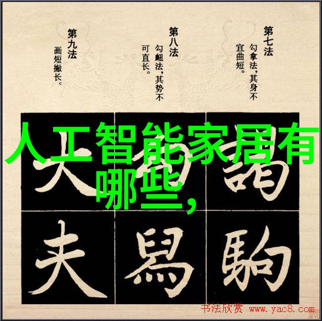 印刷油墨记我手中的墨迹