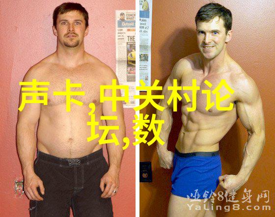 一体化废水处理设备-集成式污水净化系统的未来趋势