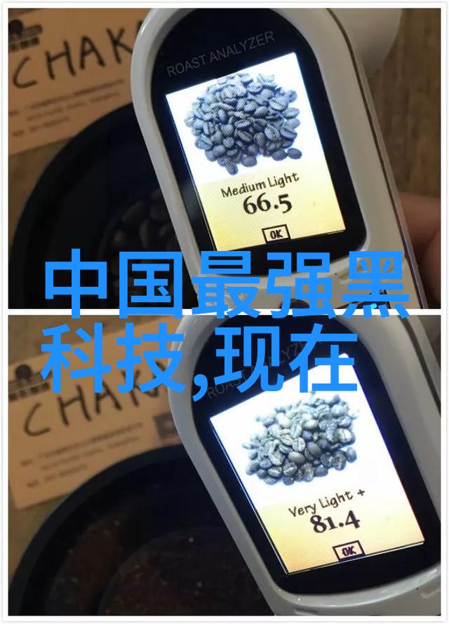 化工管件我的好伙伴