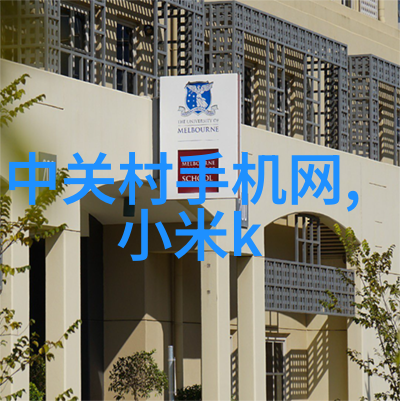 立式分离器结构图解析及其在工业应用中的优化策略研究