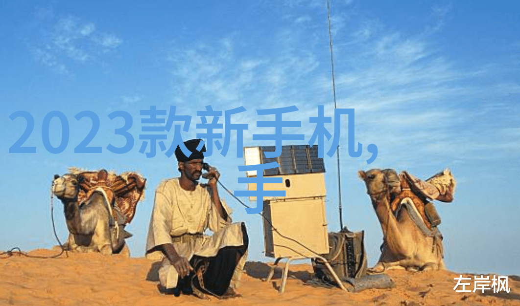 汽车零部件报价系统精准定价优化供应链管理