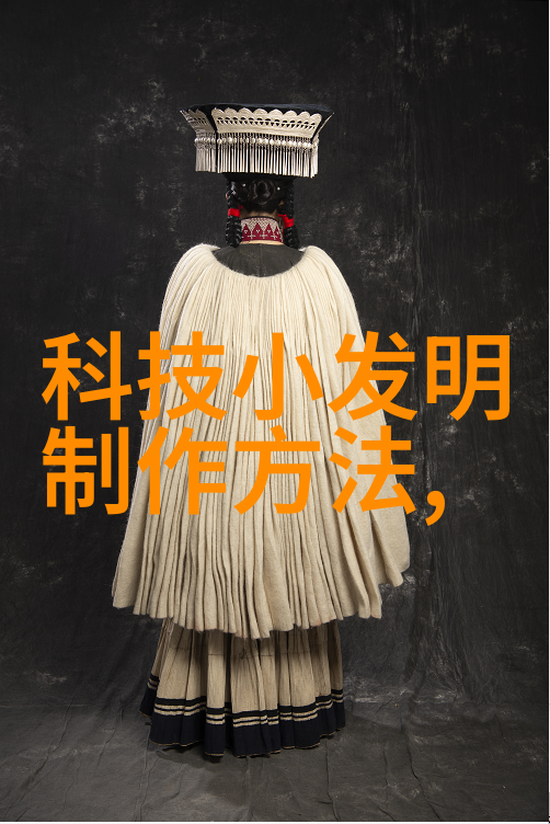 上海东富龙制药设备制造有限公司守护健康的工业智囊团