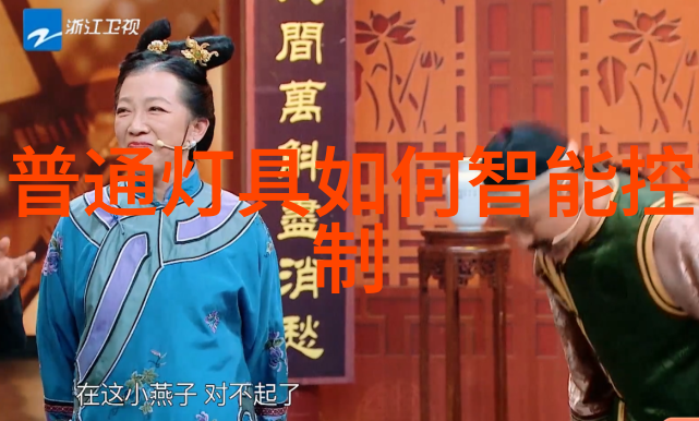 安全第一家庭安全检查与预防措施详解
