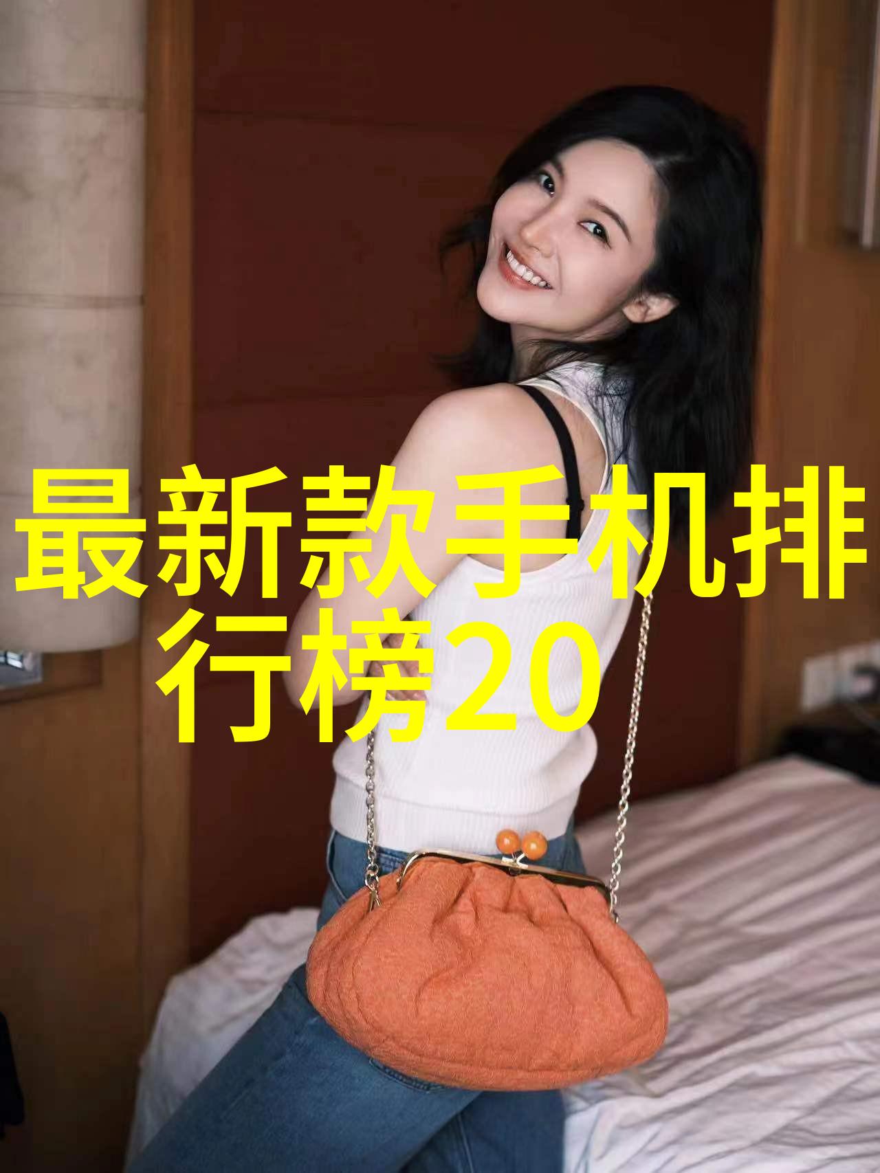 设计师视角下的未来办公室智能可调节书桌与椅子的创新趋势分析