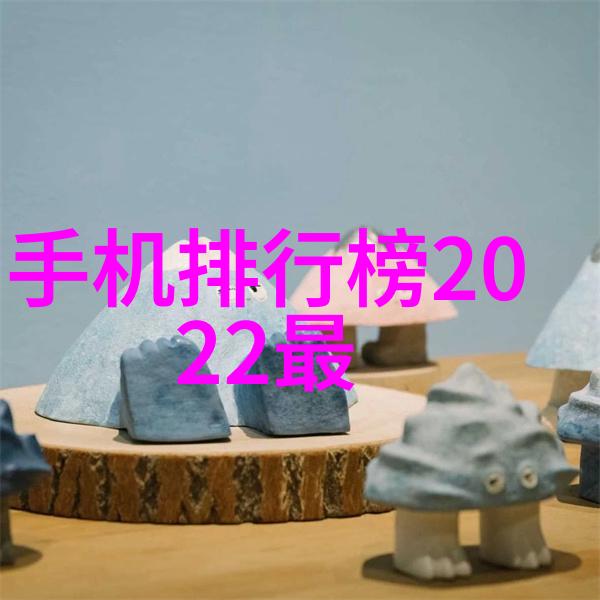 PP填料在塑料制品生产中的应用与创新