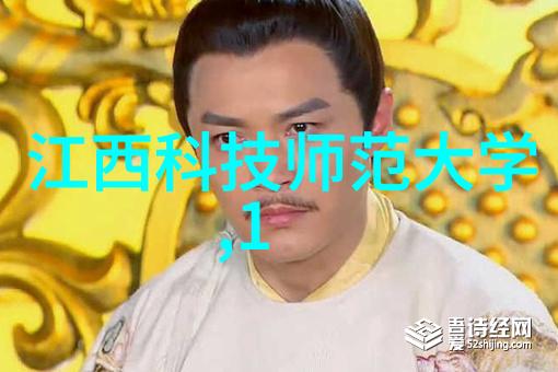 人工智能时代的科技手抄报创意AI技术融入手抄报设计