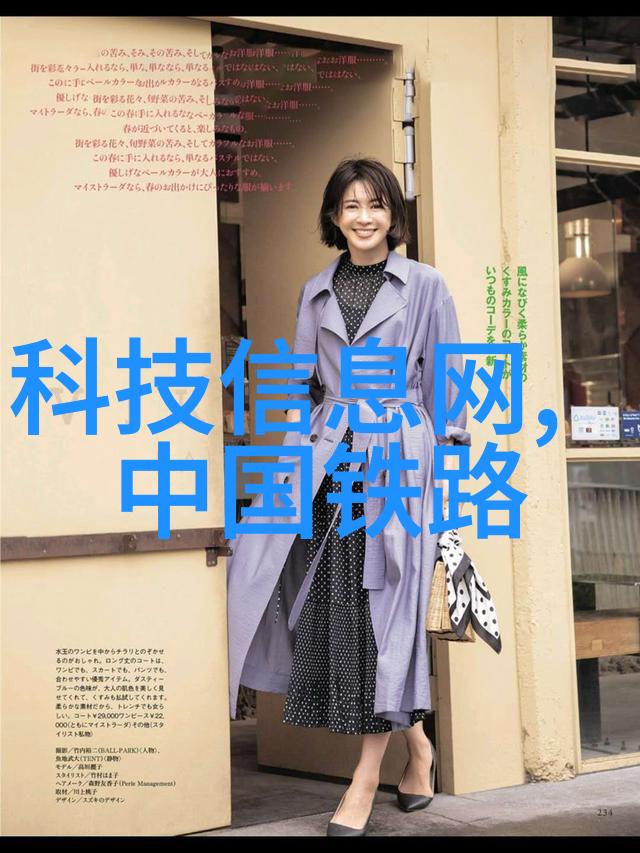 我和我的cfg桩