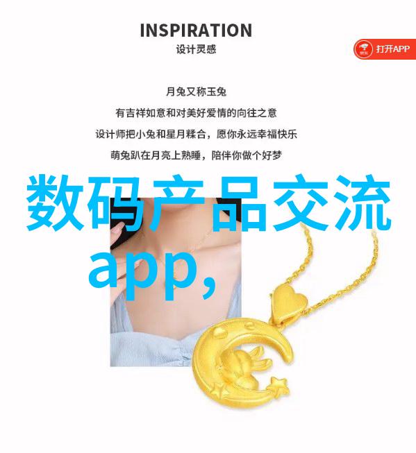 上海市民如何选择一家真正可靠的装修公司