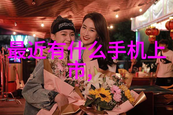 高效芯片测试流程与故障诊断技巧提升课程