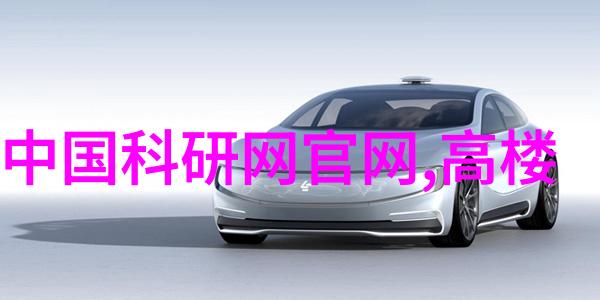 精致生活创意阳台厨房装修效果图解析