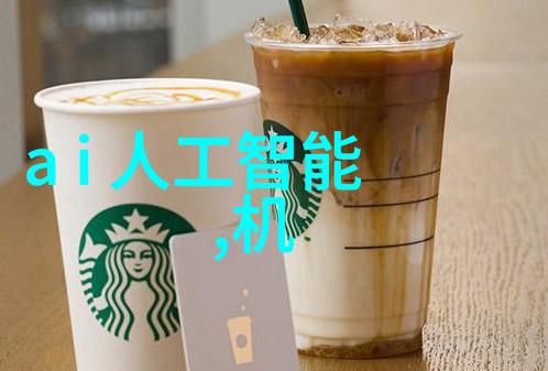 精致空间卫生间装修图效果图的创意灵感