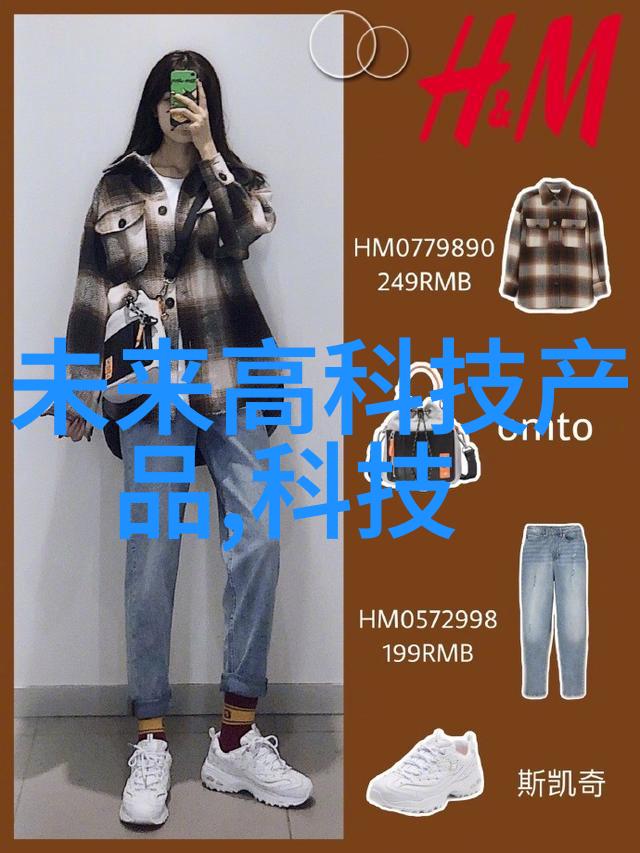 饮用井安全管理通过测水质笔数据对照表确保源头清洁