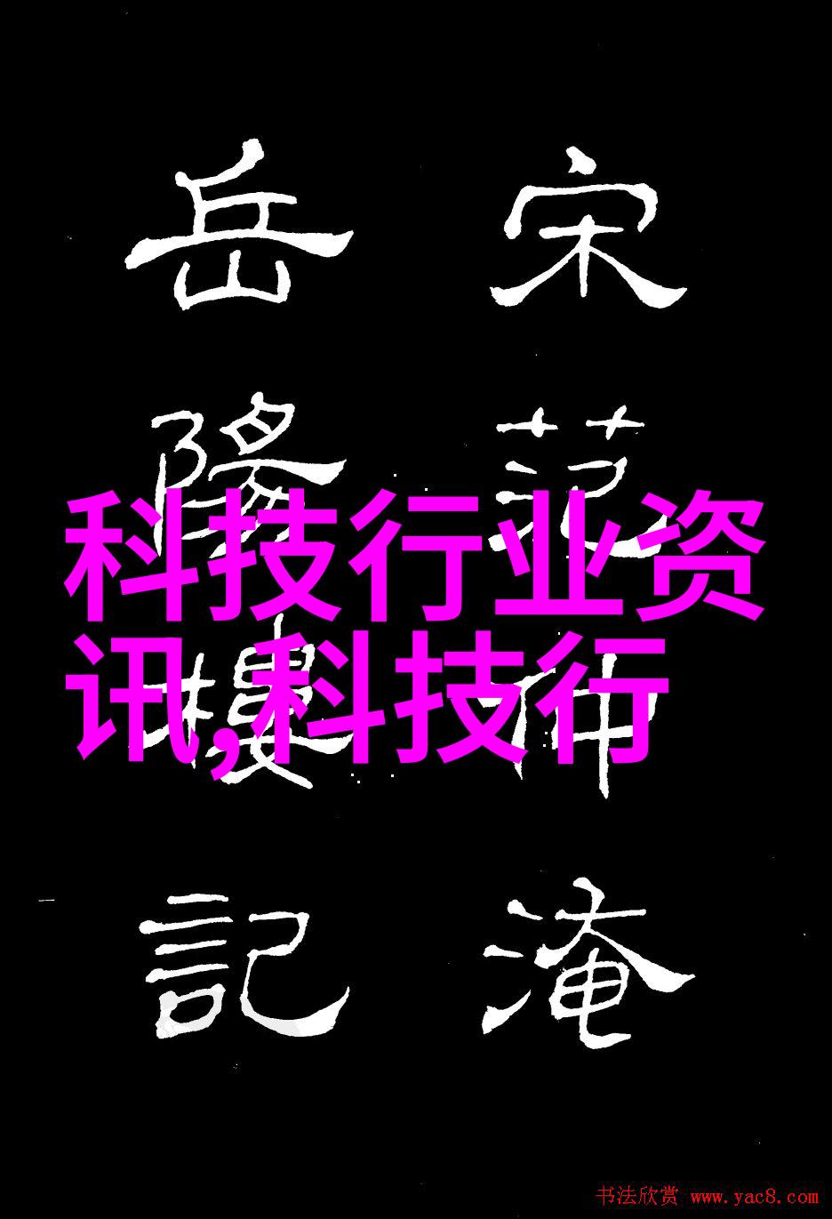 高压蒸汽灭菌操作注意事项安全规范和设备维护