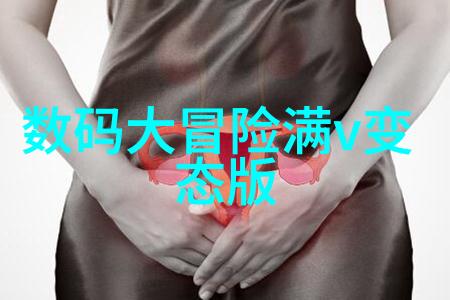 电动汽车充电基础设施建设对智能交通网络的影响评估