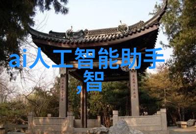 宝宝我做楼梯创意家居改造的快乐之旅