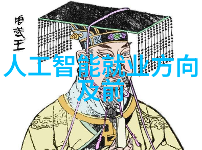 办公室装修效果图简约-简约办公空间创意与实用并存的现代办公室装修风格