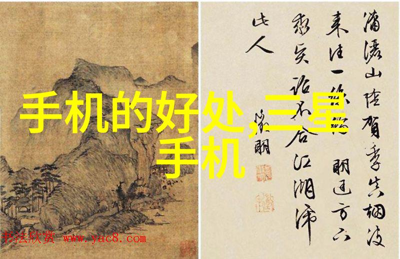 全景视觉盛宴最新电视墙效果图展现未来家居娱乐新范式