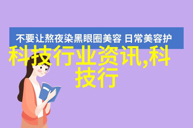 PE管生产厂家守护水利工程的坚固后盾