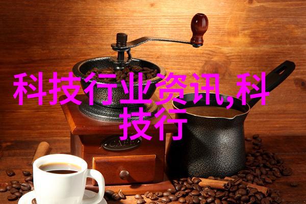 在京东天猫和抖音上同步开启的健康生活好物让你追求卓越品质享受健康投资的便捷步伐