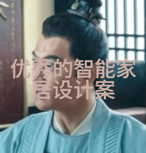 生物反应器技术高效的不锈钢生物反应器系统