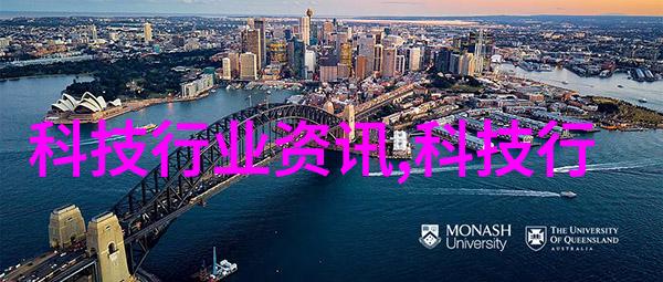 水洗机设备高效清洁技术的应用
