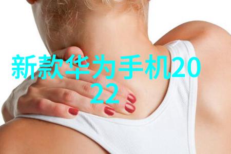 移动式微型混合设备一体化小型移动搅拌站