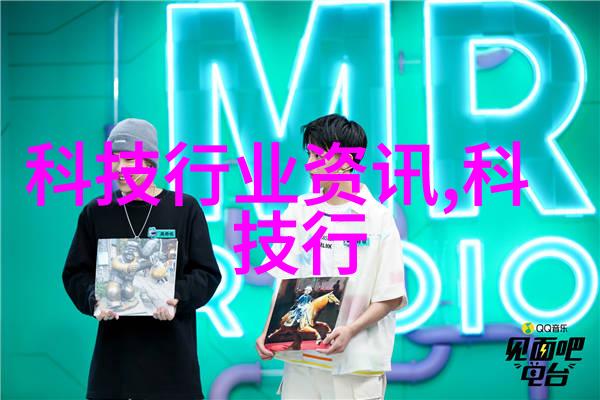 金属魅力不锈钢小巧奇迹的艺术展现