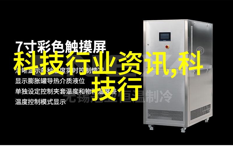 imtp填料技术革新提升包装效率与环保标准的新篇章
