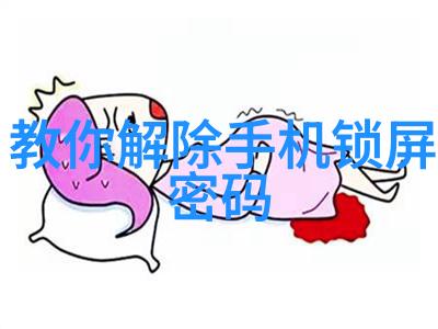前置过滤器十大排名揭晓品质与性能的领跑者