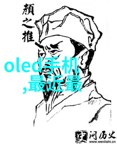 高效灭蚀剂和普通产品在殺蟲服務中的價格差距