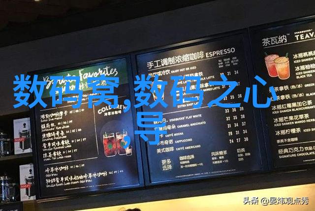 全友携手共创幸福生活的伙伴